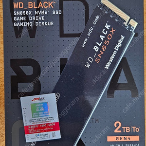 [미개봉] WD BLACK SN850X NVMe SSD 2TB