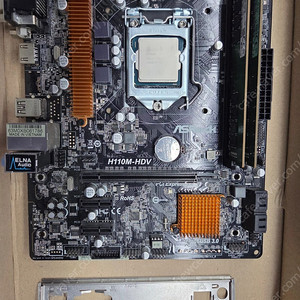 i5-6600 cpu와 H110m 보드 (택포)