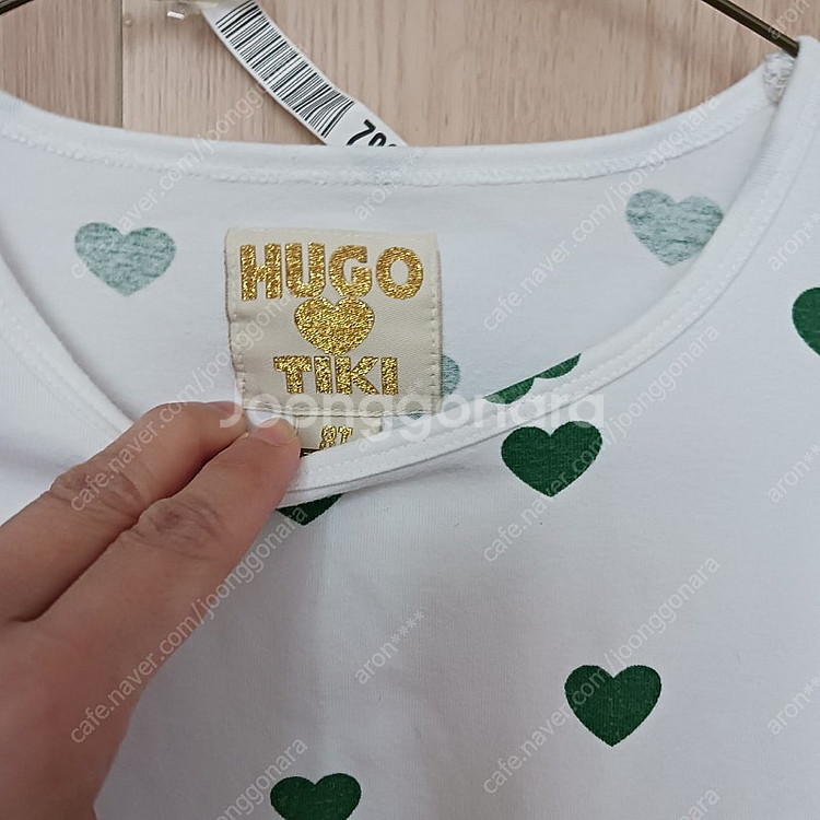 휴고러브스티키 여아뭔피스 6세정도--1