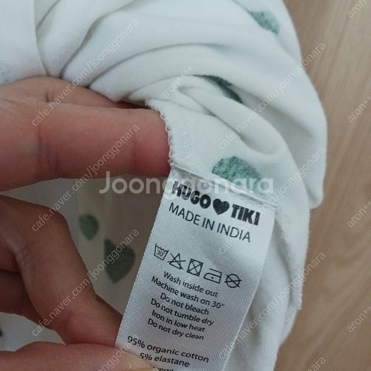 휴고러브스티키 여아뭔피스 6세정도--3