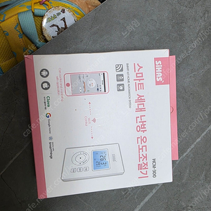 HCM-300WV (개봉만)