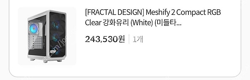 9700x 4080s 64gb 2테라 2달사용 고급 부...--2
