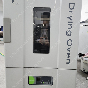 드라이오븐(dry oven)