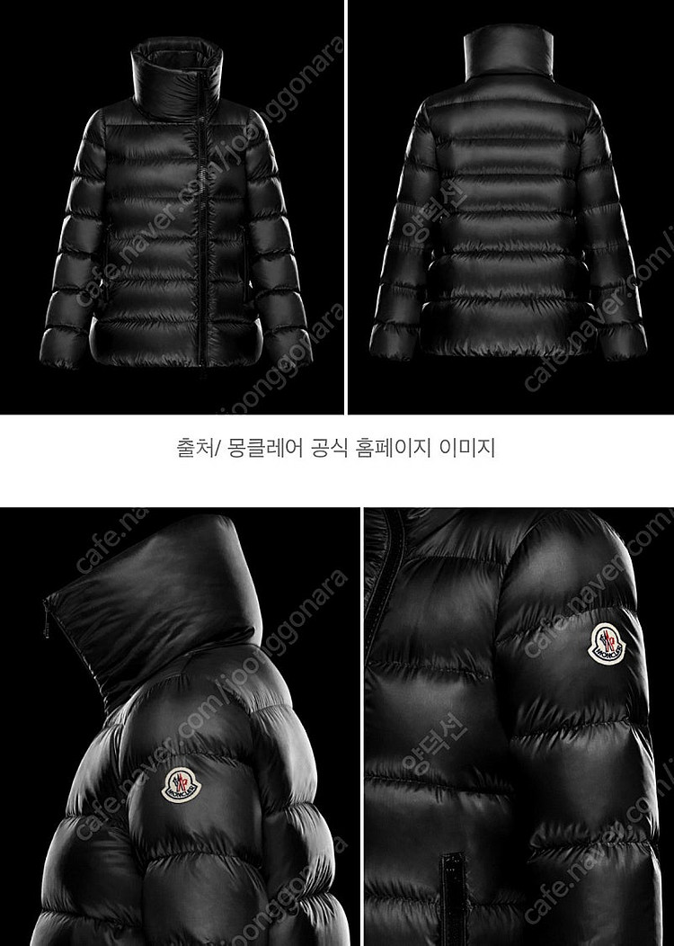몽클레어 여성 패딩--5
