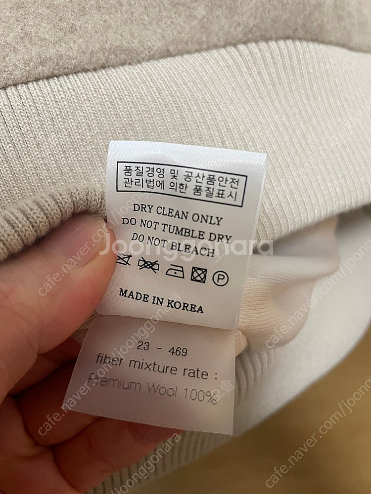 유메르 마농 울 봄버--3