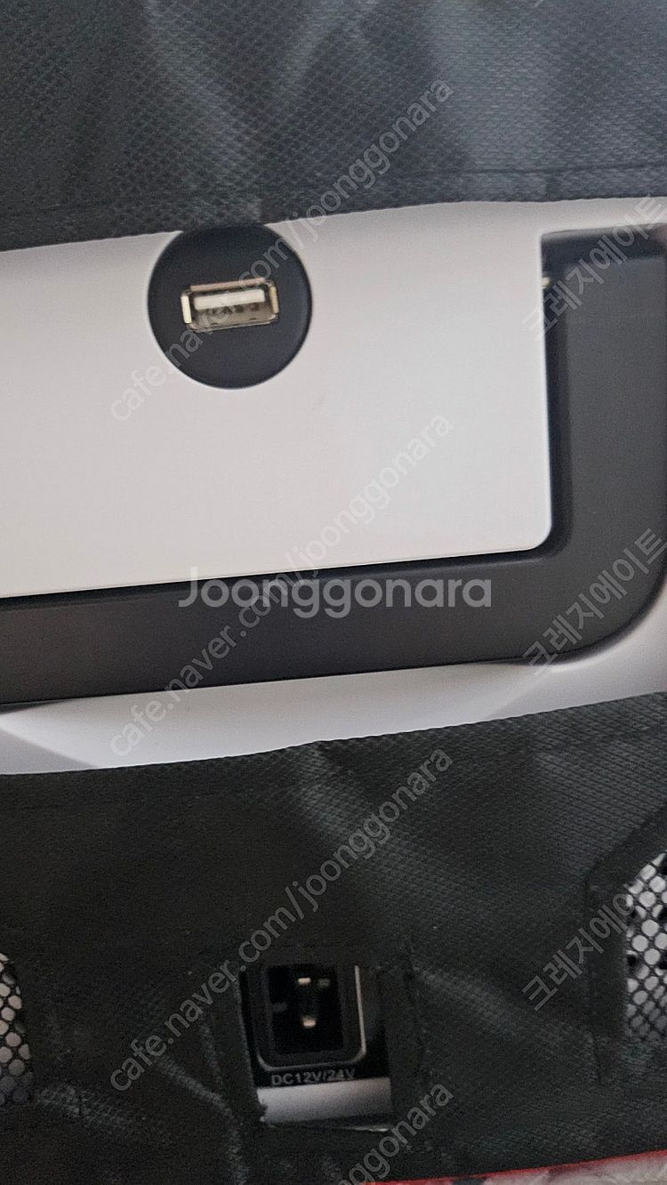 캠핑용 냉장고 판매합니다--7