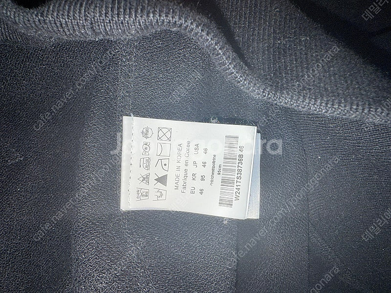 우영미 엠보싱 후드 46 사이즈 블랙--2