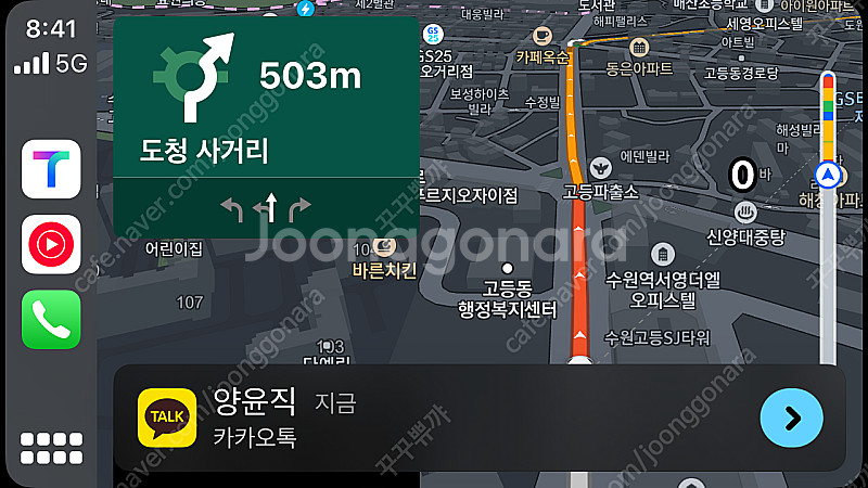 싱가포르 동물원 먹이주기 티켓 3/30 일요일--0