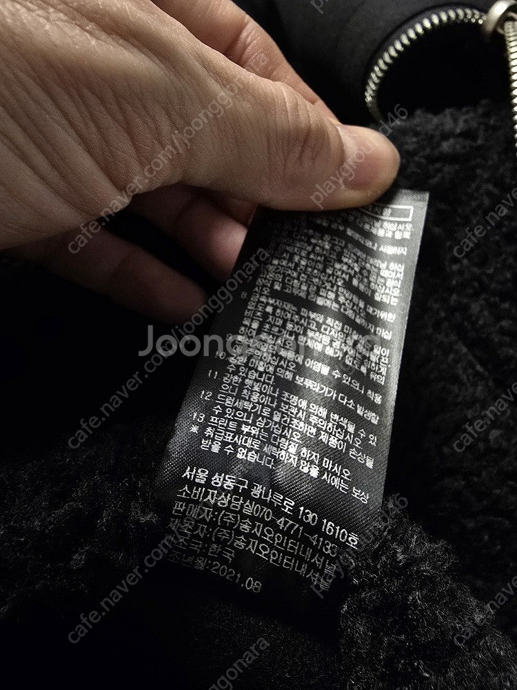 [새제품] 송지오옴므 21FW 아뜰리에 컬렉션 리버서블...--9