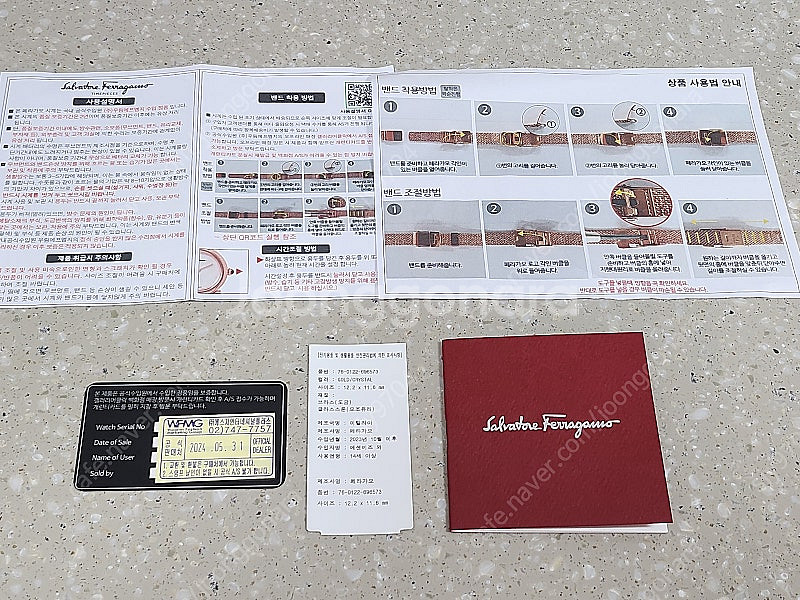 페라가모 여자 메탈시계 간치니 새제품--3