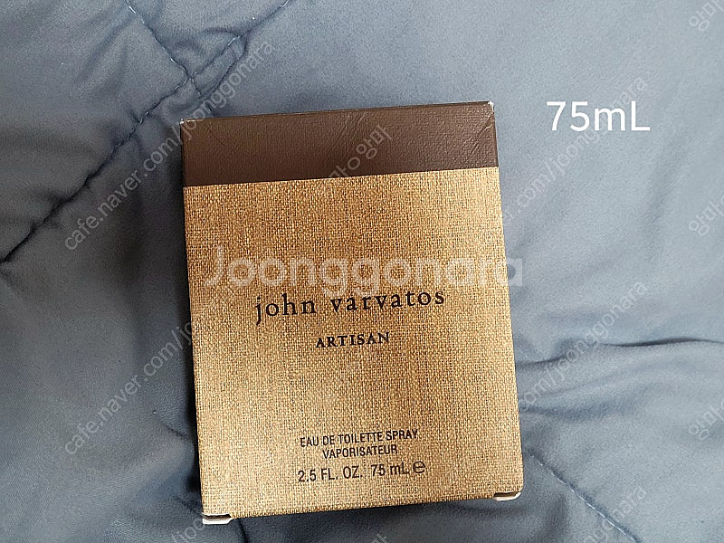 존바바토스 아티산 향수 공병 박스 상자 통 블루--6