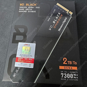 [미개봉, 국내정발] WD_BLACK SN850X NVMe SSD (2TB)
