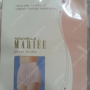 앨트웰 핑크 숏거들 힙업 엉덩이 골반 아랫배 보정속옷 팝니다