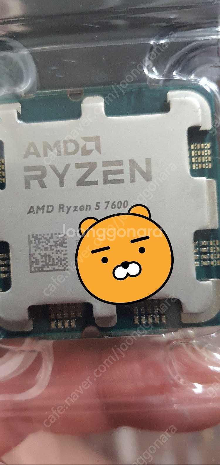 라이젠cpu 7600팝니다--0