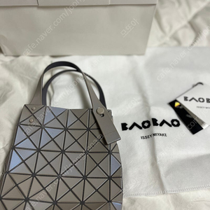 바오바오 프리즘플러스 미니 그레이