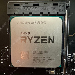 AMD 라이젠 5800X