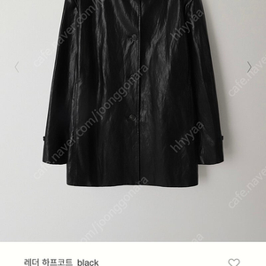 파사드패턴 레더 하프코트새상품