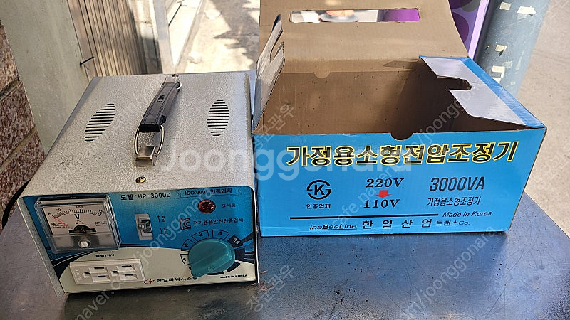 전동셔터 자동모터(KEM-250.부품용)2대10만.다운...--1