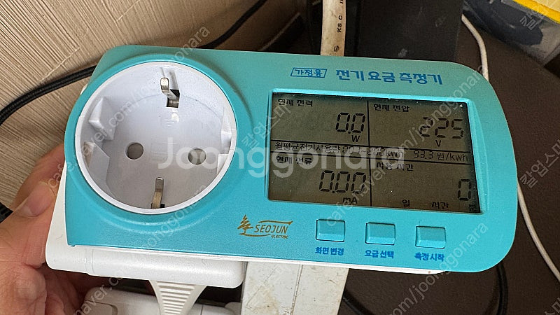 서준전기 요금 측정기--0