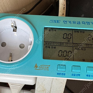 서준전기 요금 측정기