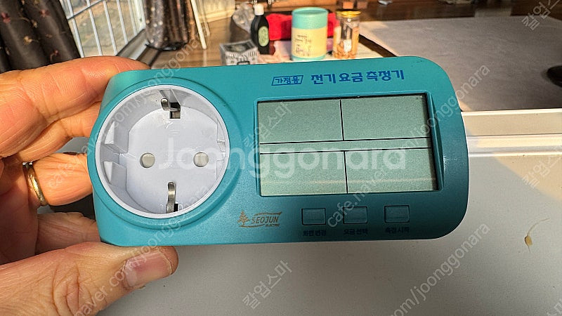 서준전기 요금 측정기--1