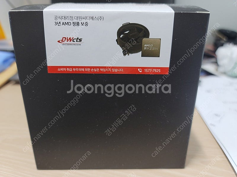 라이젠5 5600GT CPU--1