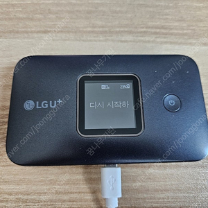 U+ 와이파이쏙 x2 LTE 라우터 화웨이 E5785