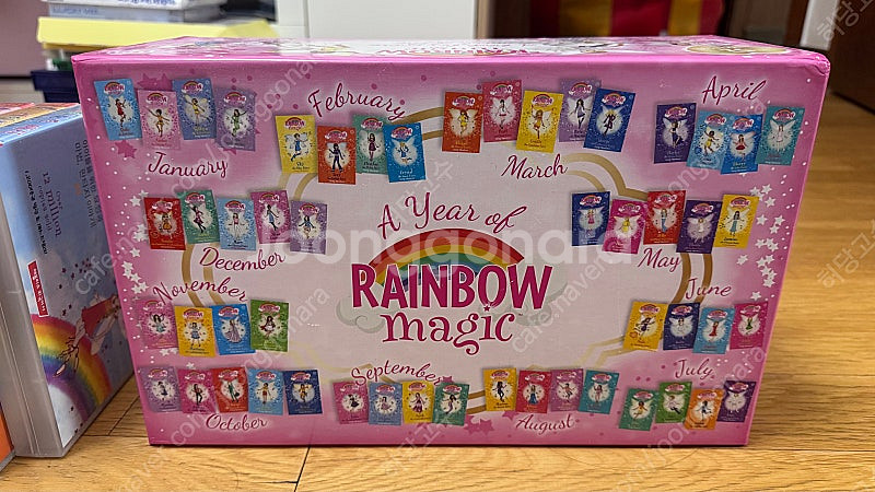 레인보우매직 Rainbow magic 50권--2