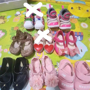 아디다스신발 140