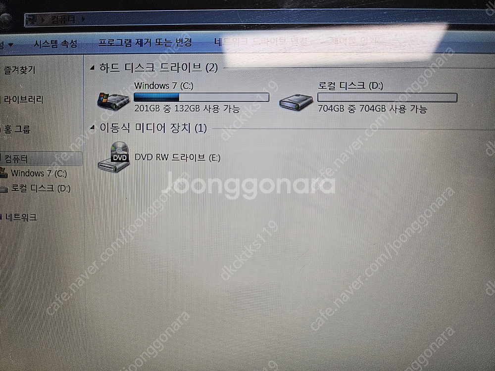 삼성 노트북 SENS R440-PS63S 판매합니다--4