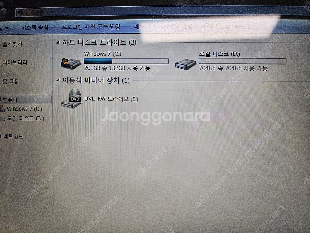 삼성 노트북 SENS R440-PS63S 판매합니다--4