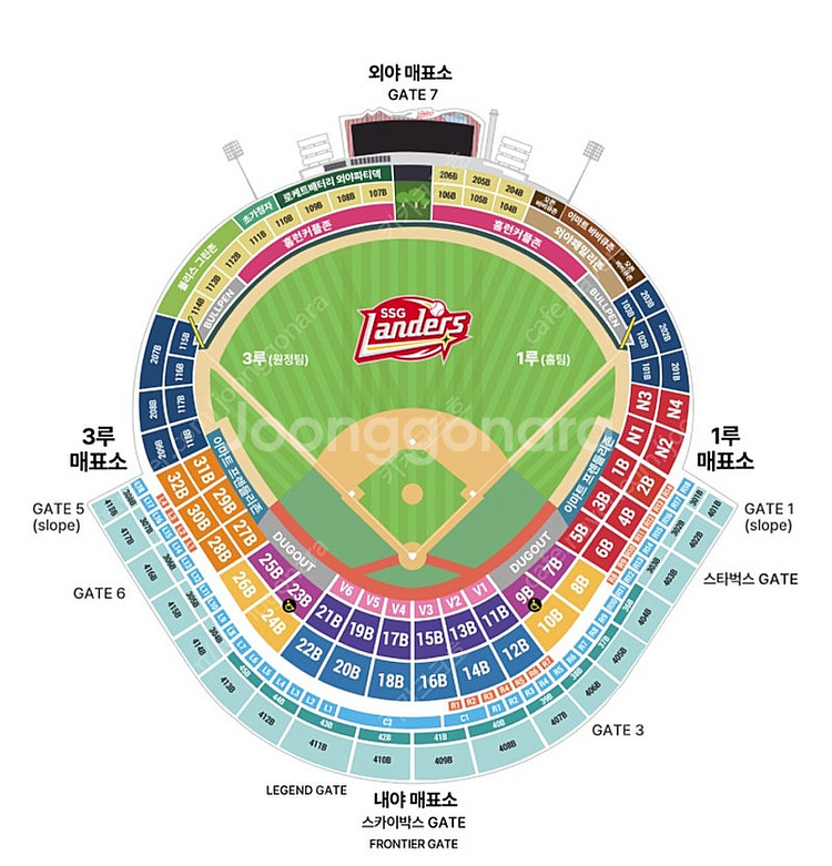 04.04(금) SSG랜더스 vs kt wiz 피코크테...--0