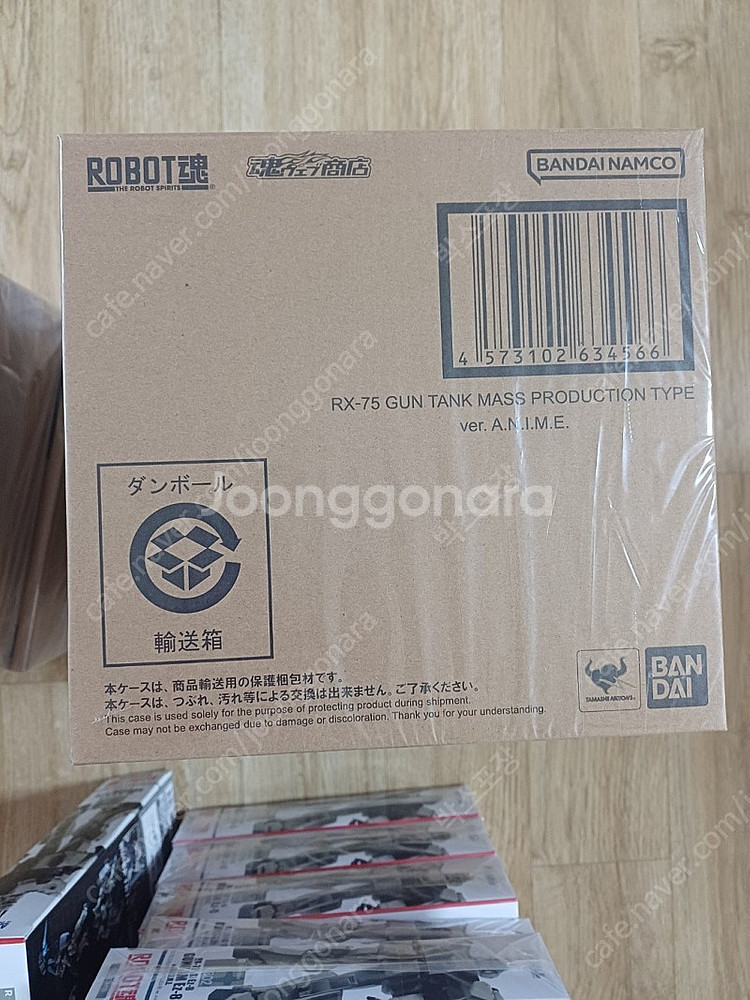 [피규어] 반다이 로봇혼 08소대 풀세트(육전형 건담,...--4