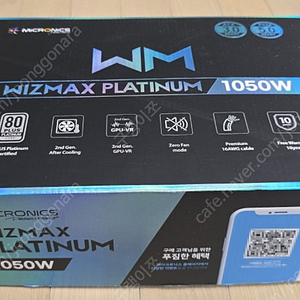파워서플라이/ [마이크로닉스] WIZMAX PLATINUM (1050W) (미사용)