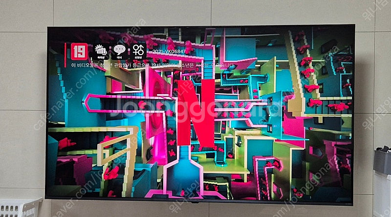 lg전자 65인치 uhd TV 24.3월 65QNED7...--0