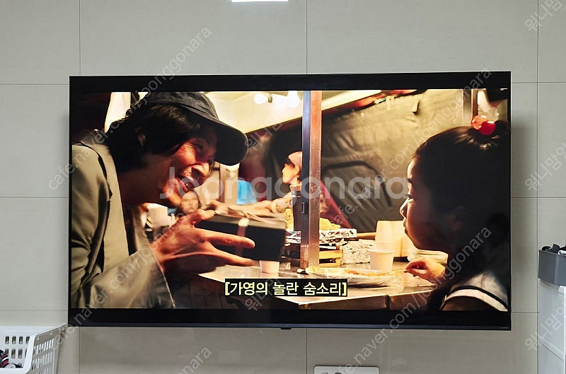 lg전자 65인치 uhd TV 24.3월 65QNED7...--2