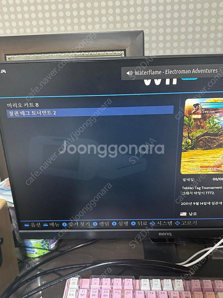승용게임기 sx골든팝니다!--4
