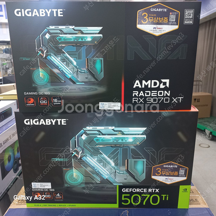 [판매]RX 9070 XT ​RTX5080 5070TI...--1