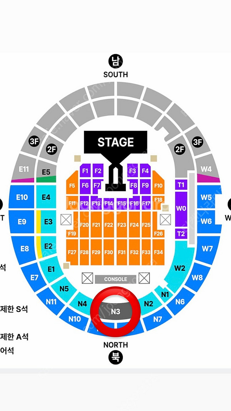 지드래곤 지디 콘서트 막콘 양도--0