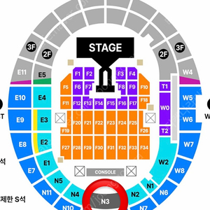지드래곤 지디 콘서트 막콘 양도