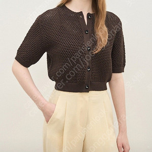 더캐시미어 가디건 더 가격내림