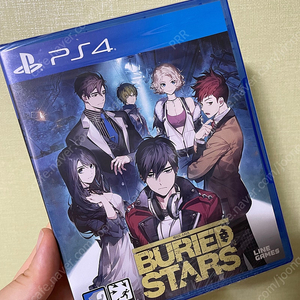 베리드 스타즈 플스판 미개봉
