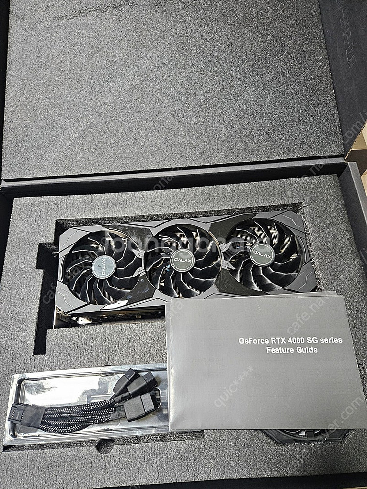 갤럭시 rtx4090--1
