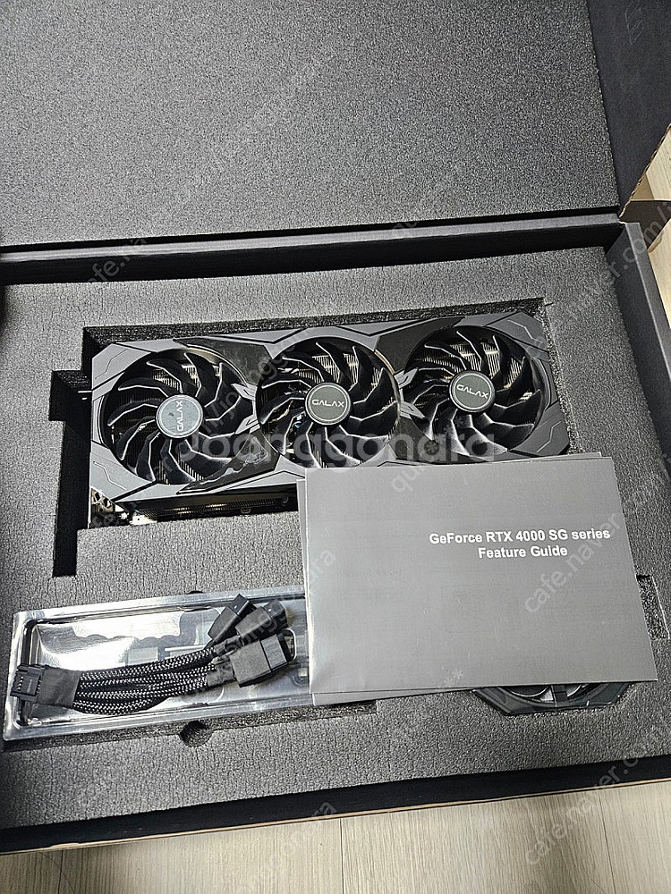 갤럭시 rtx4090--2