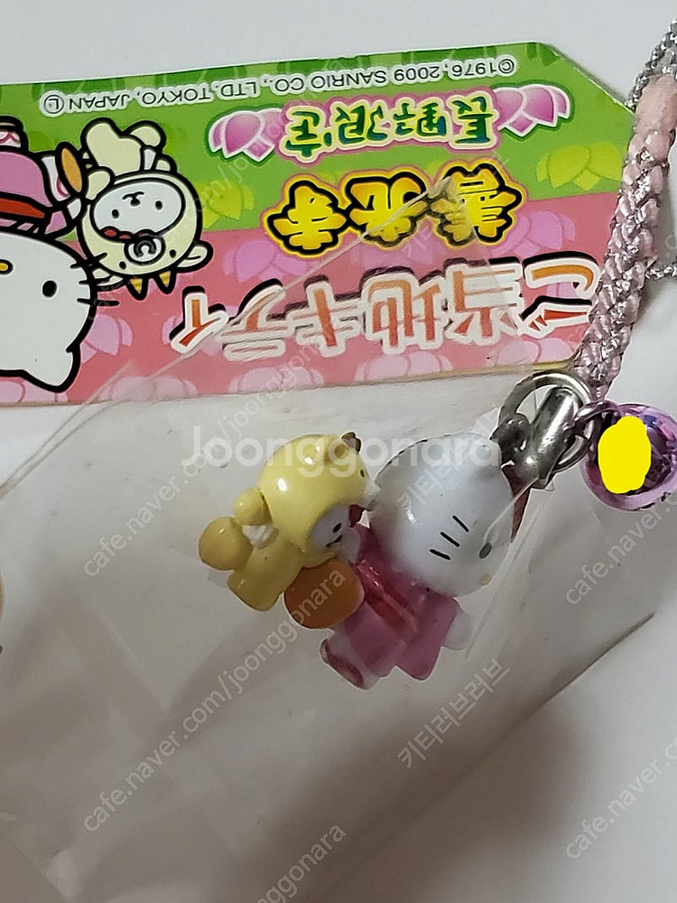 헬로키티 나가노현 젠코지 절 한정 키티 스트랩 고전 키...--4