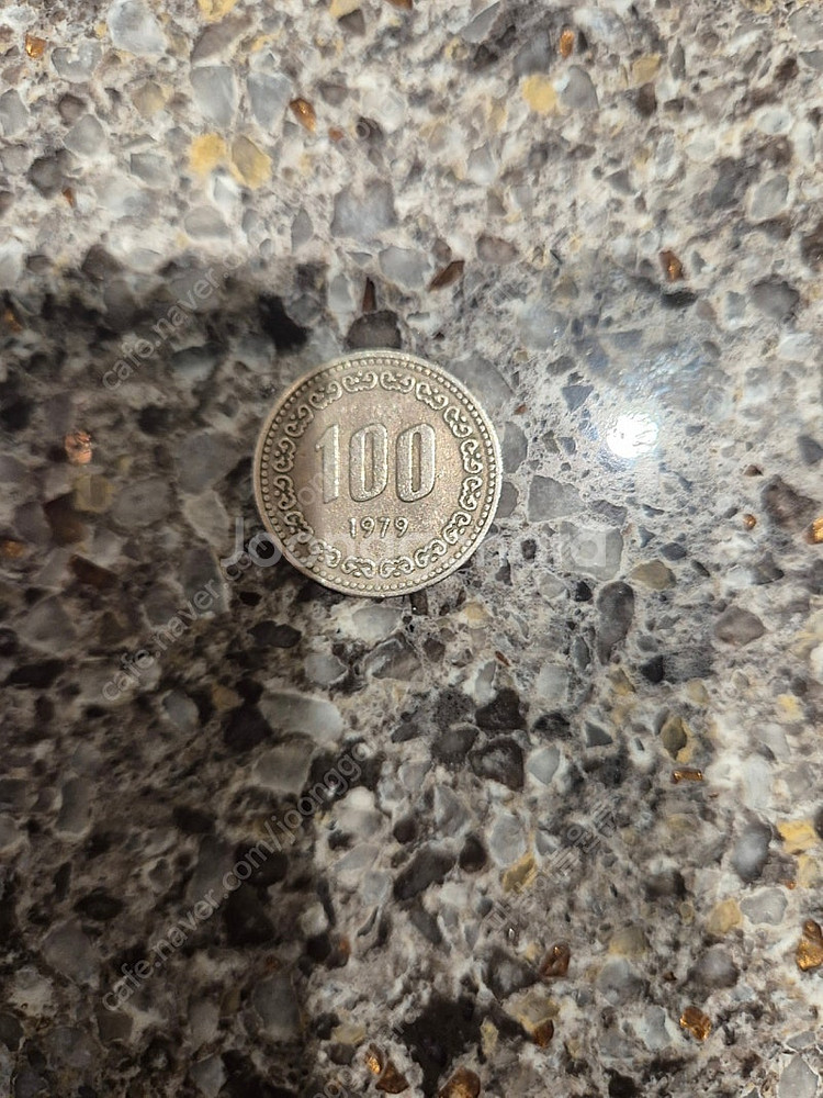 여러가지 희귀지폐,희귀동전팝니다.(급처합니다)--1