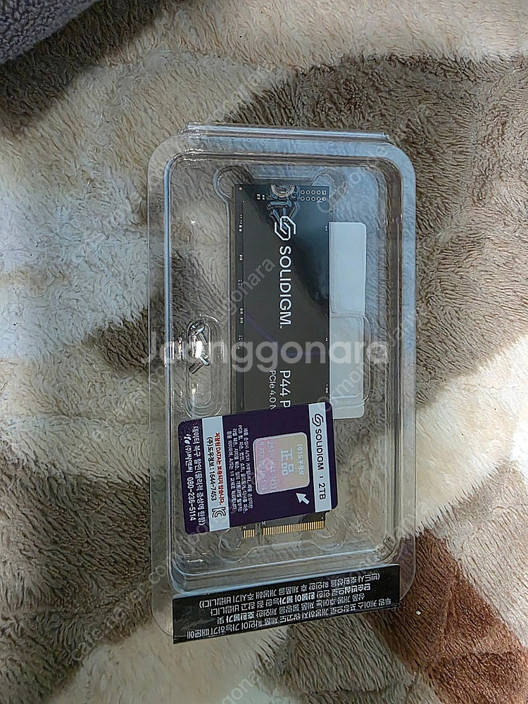 P44 pro 2tb(미개봉)--0