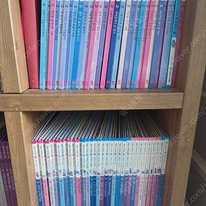 생활 속 사회탐구