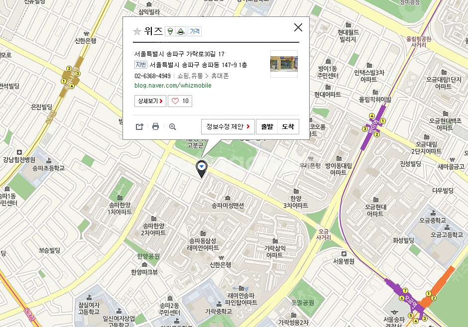 [부품]LG V20/V30/V50/V50S 메인보드(수...--1