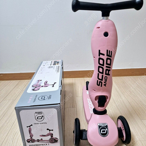스쿱앤라이드 하이웨이킥1 핑크색팔아요